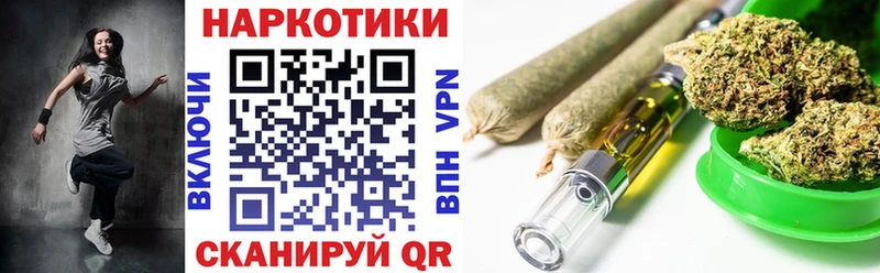 Виды наркотиков купить Мамадыш A PVP АМФЕТАМИН ГАШ Меф мяу мяу