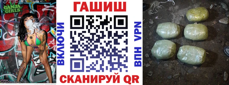 omg сайт Мамадыш ГАШИШ 40% ТГК