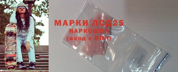 MDMA Premium VHQ Козельск