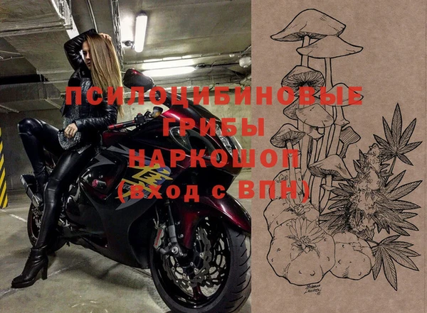 марки lsd Киренск