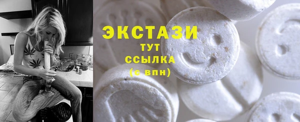 mdma Киреевск