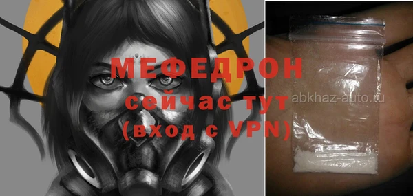 кокаин Коряжма