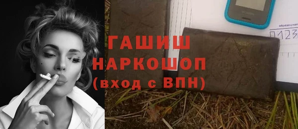 кокаин Коряжма