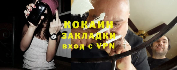 дистиллят марихуана Костерёво