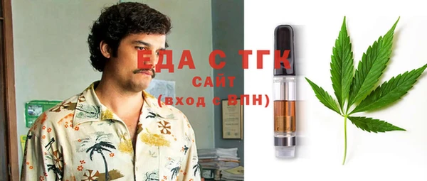 jwh Козловка