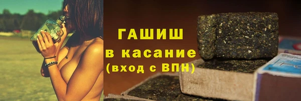 кокаин Коряжма