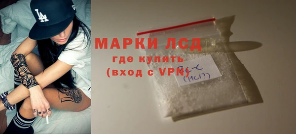 дистиллят марихуана Костерёво