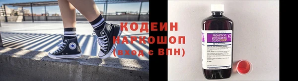 кокаин Коряжма