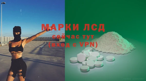 дистиллят марихуана Костерёво
