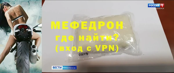 jwh Козловка
