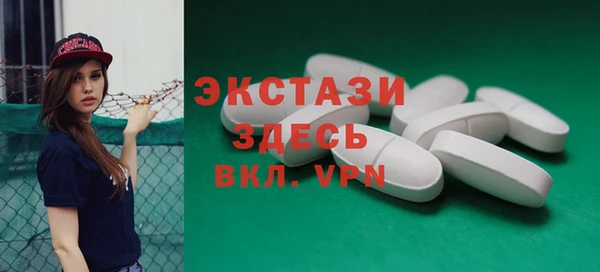 jwh Козловка