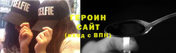 дистиллят марихуана Костерёво