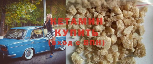 кокаин Коряжма