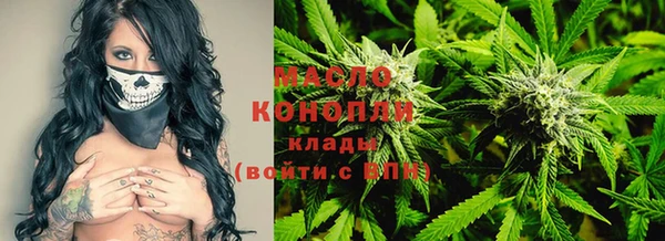 дистиллят марихуана Костерёво