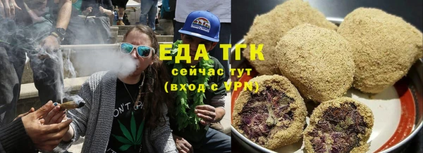 jwh Козловка