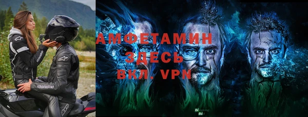бутират Кодинск