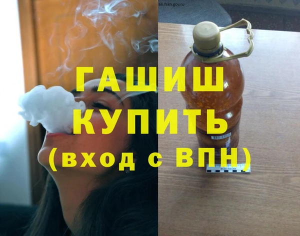 бутират Кодинск