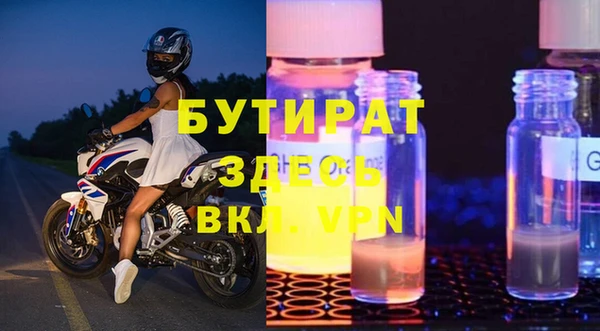 jwh Козловка