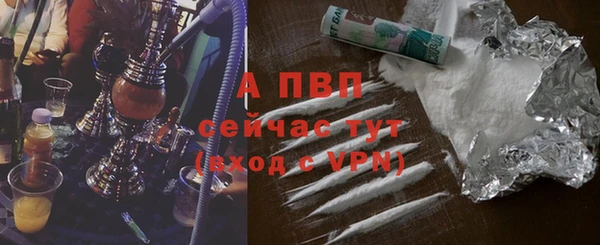 кокаин Коряжма