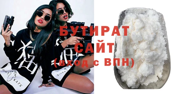 MDMA Premium VHQ Козельск