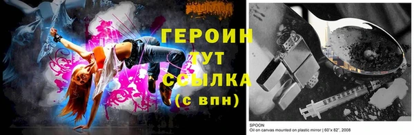 дистиллят марихуана Костерёво