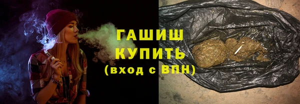 jwh Козловка