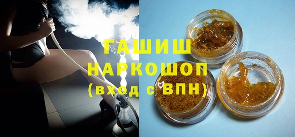 jwh Козловка