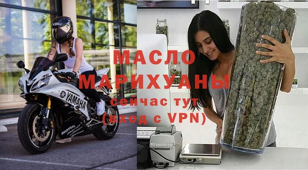 синтетический гашиш Балашиха